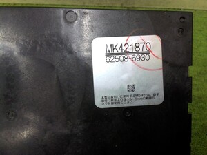 中古トラック部品