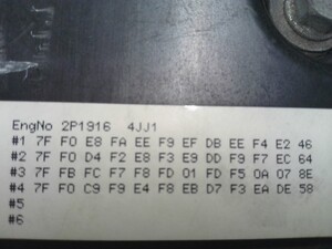 中古トラック部品