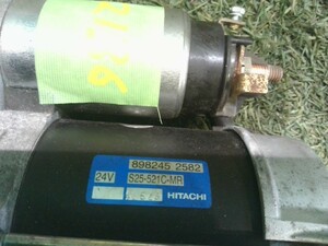 中古トラック部品