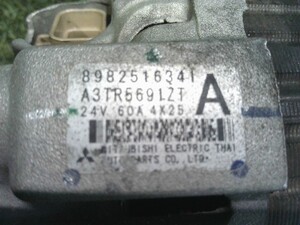 中古トラック部品