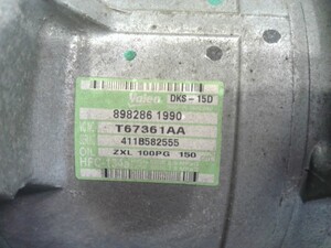 中古トラック部品