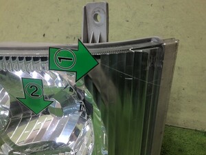 中古トラック部品