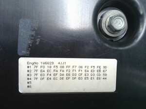 中古トラック部品