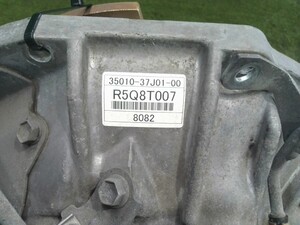 中古トラック部品