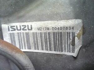 中古トラック部品