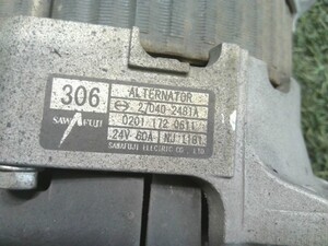 中古トラック部品