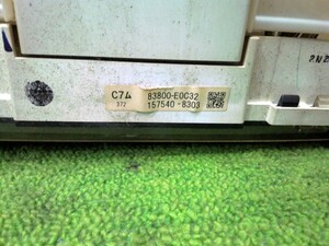 中古トラック部品