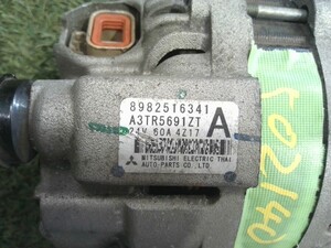 中古トラック部品