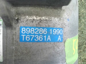 中古トラック部品