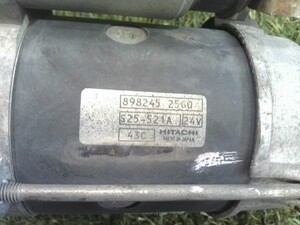 中古トラック部品