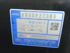 中古トラック部品