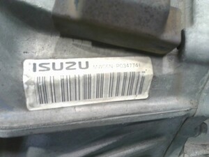 中古トラック部品