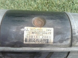 中古トラック部品