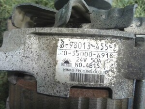 中古トラック部品