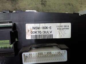 中古トラック部品