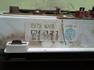 中古トラック部品