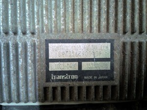 中古トラック部品