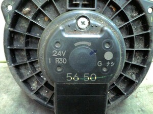 中古トラック部品