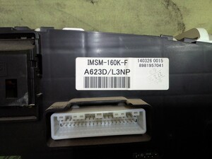 中古トラック部品