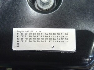 中古トラック部品