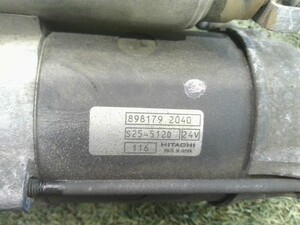中古トラック部品