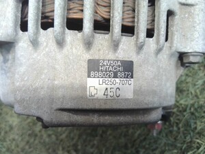 中古トラック部品