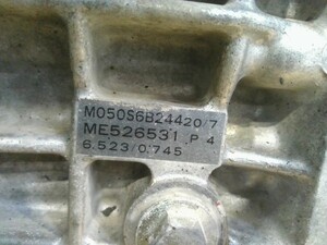 中古トラック部品