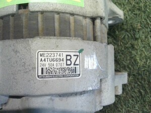中古トラック部品