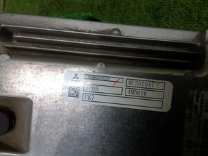 中古トラック部品