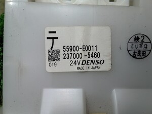 中古トラック部品