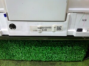 中古トラック部品