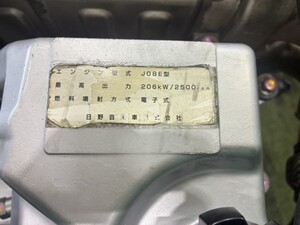 中古トラック部品