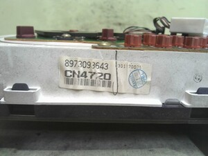 中古トラック部品
