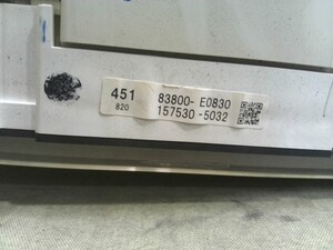 中古トラック部品