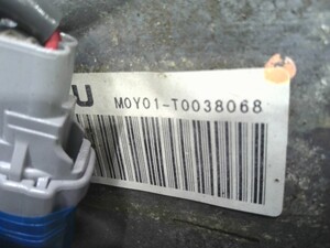 中古トラック部品