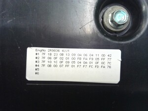 中古トラック部品