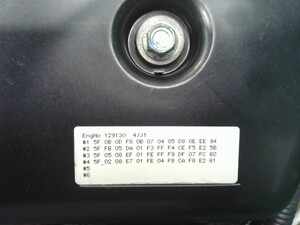中古トラック部品