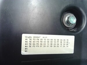 中古トラック部品