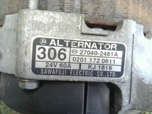 中古トラック部品