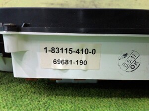 中古トラック部品