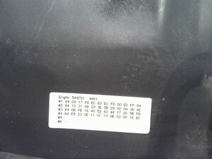 中古トラック部品