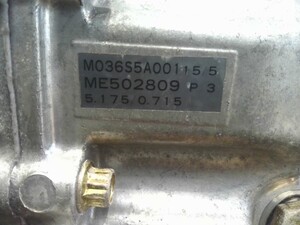 中古トラック部品