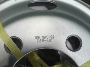 中古トラック部品