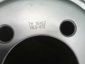 中古トラック部品