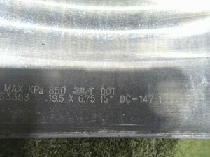 中古トラック部品