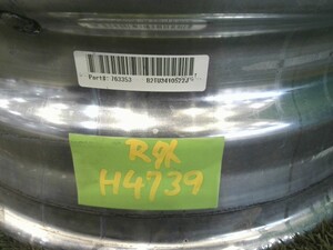 中古トラック部品