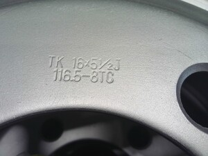 中古トラック部品
