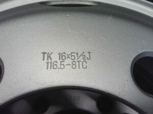 中古トラック部品