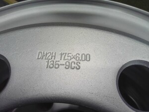 中古トラック部品