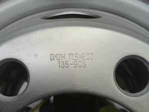 中古トラック部品